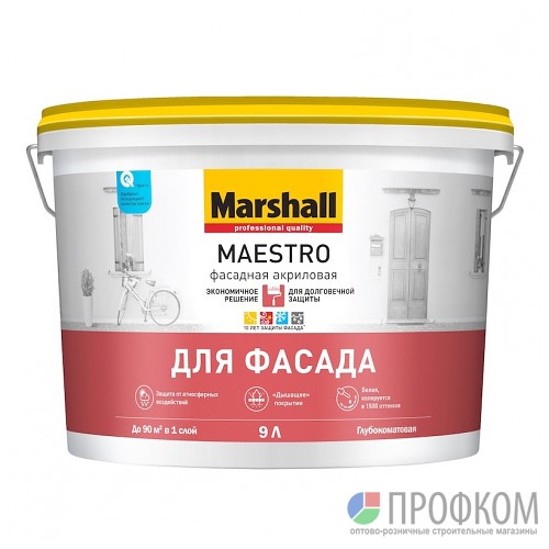 Краска Maestro Marshall фасадная BС 9 л (под колеровку)