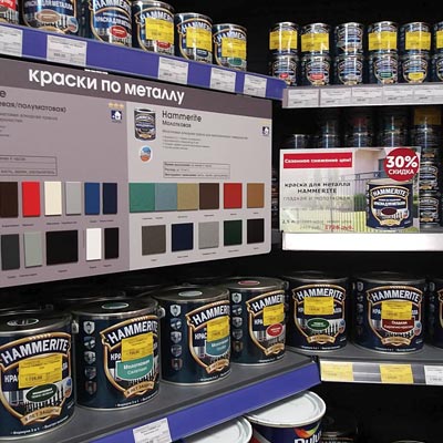 Краска с молотковым эффектом в магазине Профком Пугачев